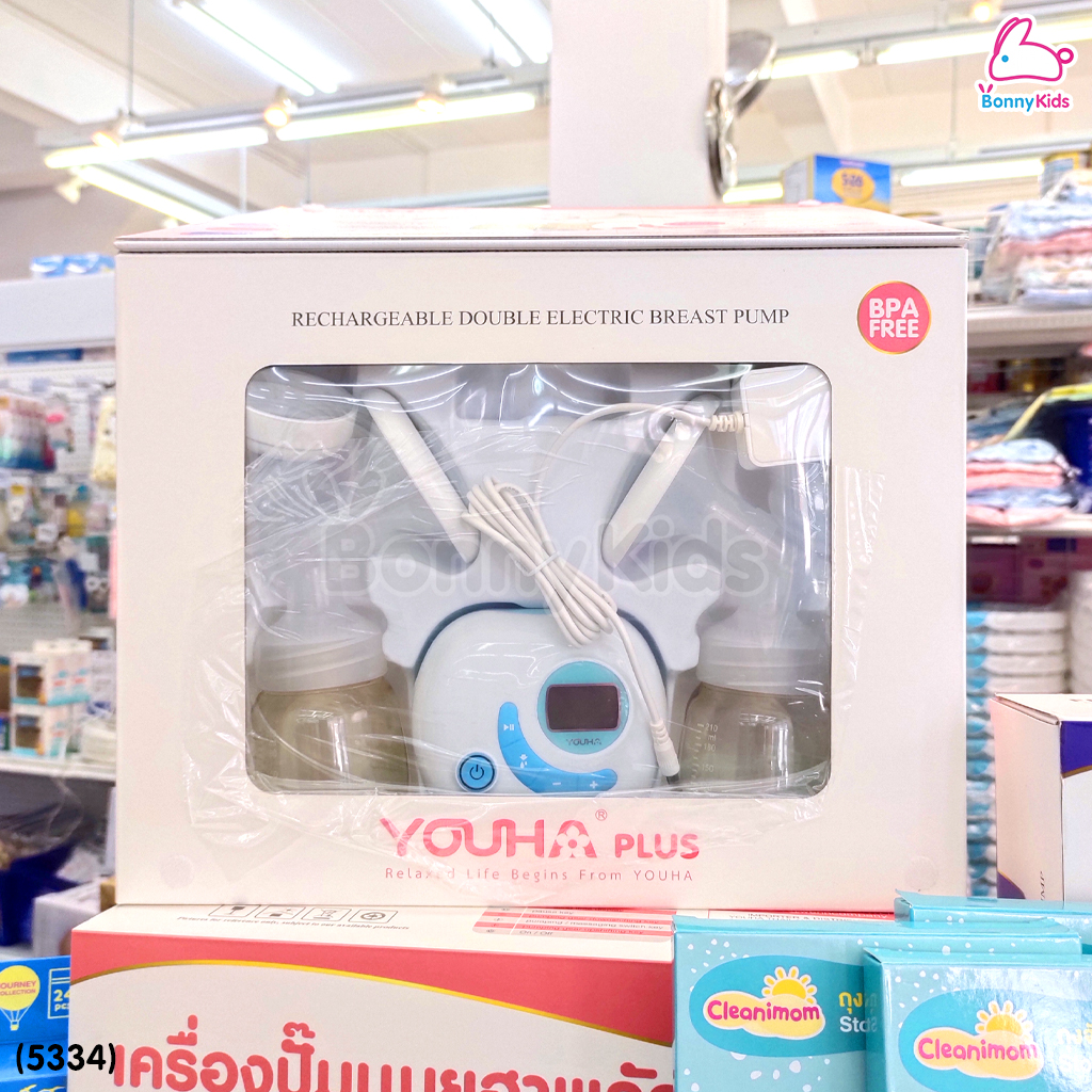 (5334) YOUHA เครื่องปั๊มนมไฟฟ้าคู่ยูฮาพลัส รุ่น YH-8804