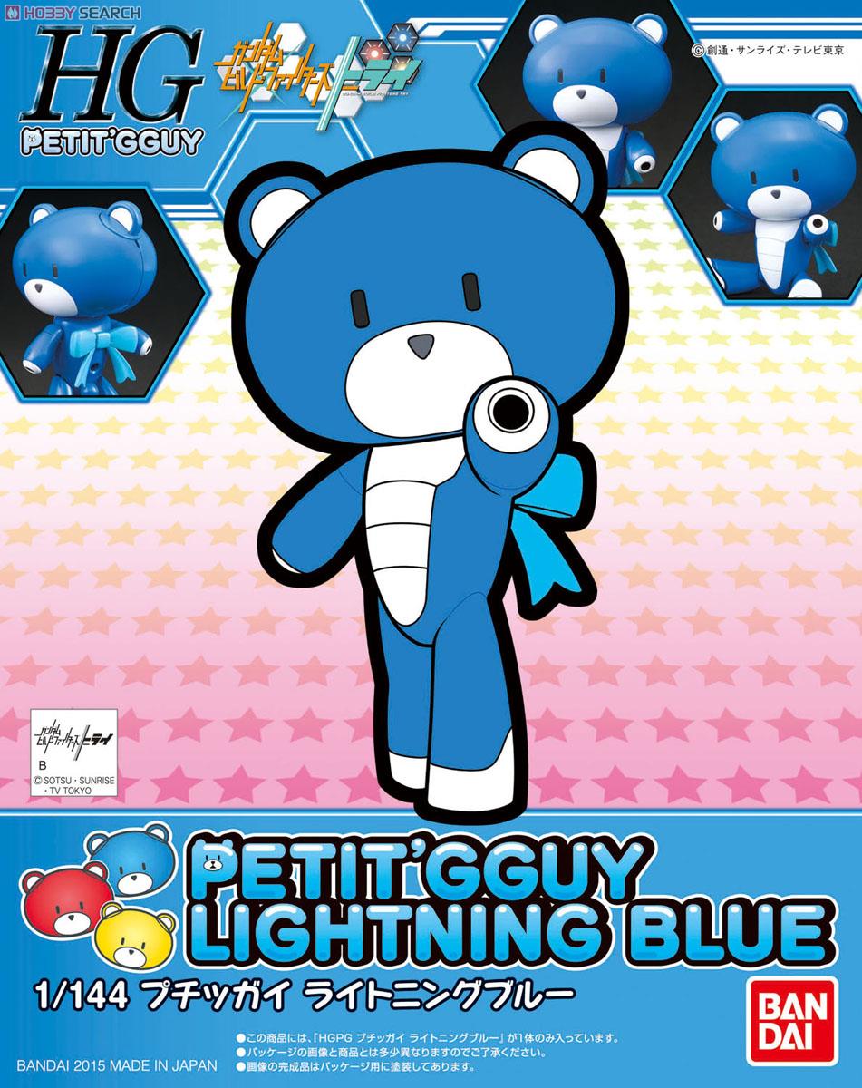 Petitgguy Lightning Blue (HGPG)