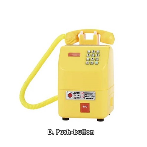 กาชาปองโมเดลโทรศัพท์สาธารณะญี่ปุ่น NTT East Japan NTT West Japan Public Telephone Gacha Collection Extra Edition