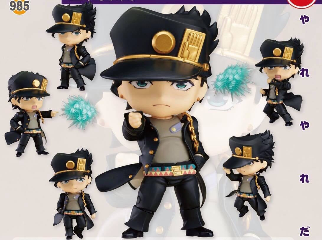 พร้อมส่ง Nendoroid Jotaro Kujo(re-run) 11-11-2021