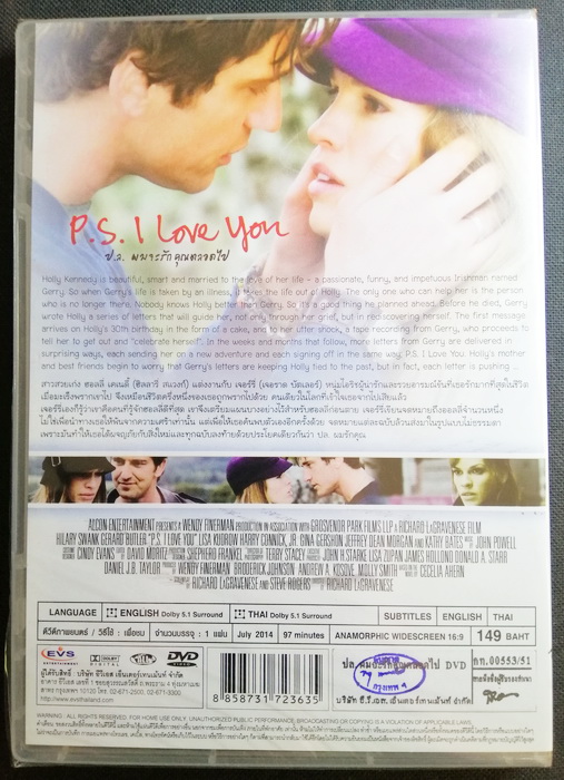 (DVD) P.S. I Love You (2007) ป.ล. ผมจะรักคุณตลอดไป (มีพากย์ไทย)
