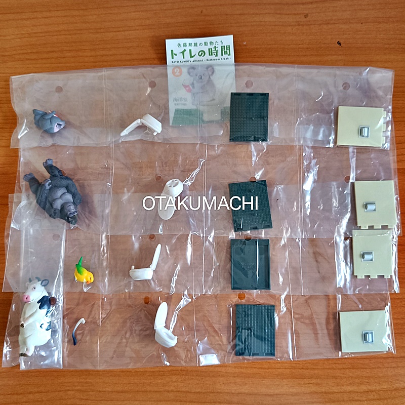 กาชาปองสัตว์นั่งชักโครก 2 Capsule Q Museum: Sato Kunio's Animals "Toilet Time 2"