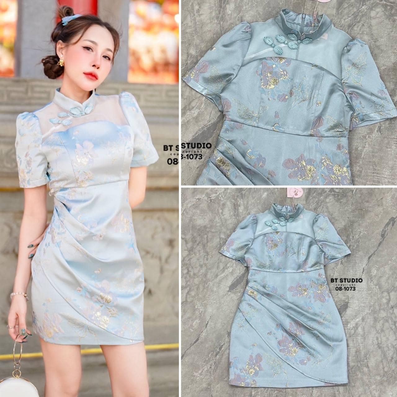 เดรสสั้นกี่เพ้าสีฟ้าละมุล ช่วงคอแต่งสไตล์จีนติดกระดุมไล่เรียงเฉียงข้าง ตัดแต่งซีทรูช่วงบนอก คัตติ๊งเป๊ะ มีซับในซิปหลังจ้า ใส่สบาย สินค้าคุณภาพ (พร้อมส่ง)