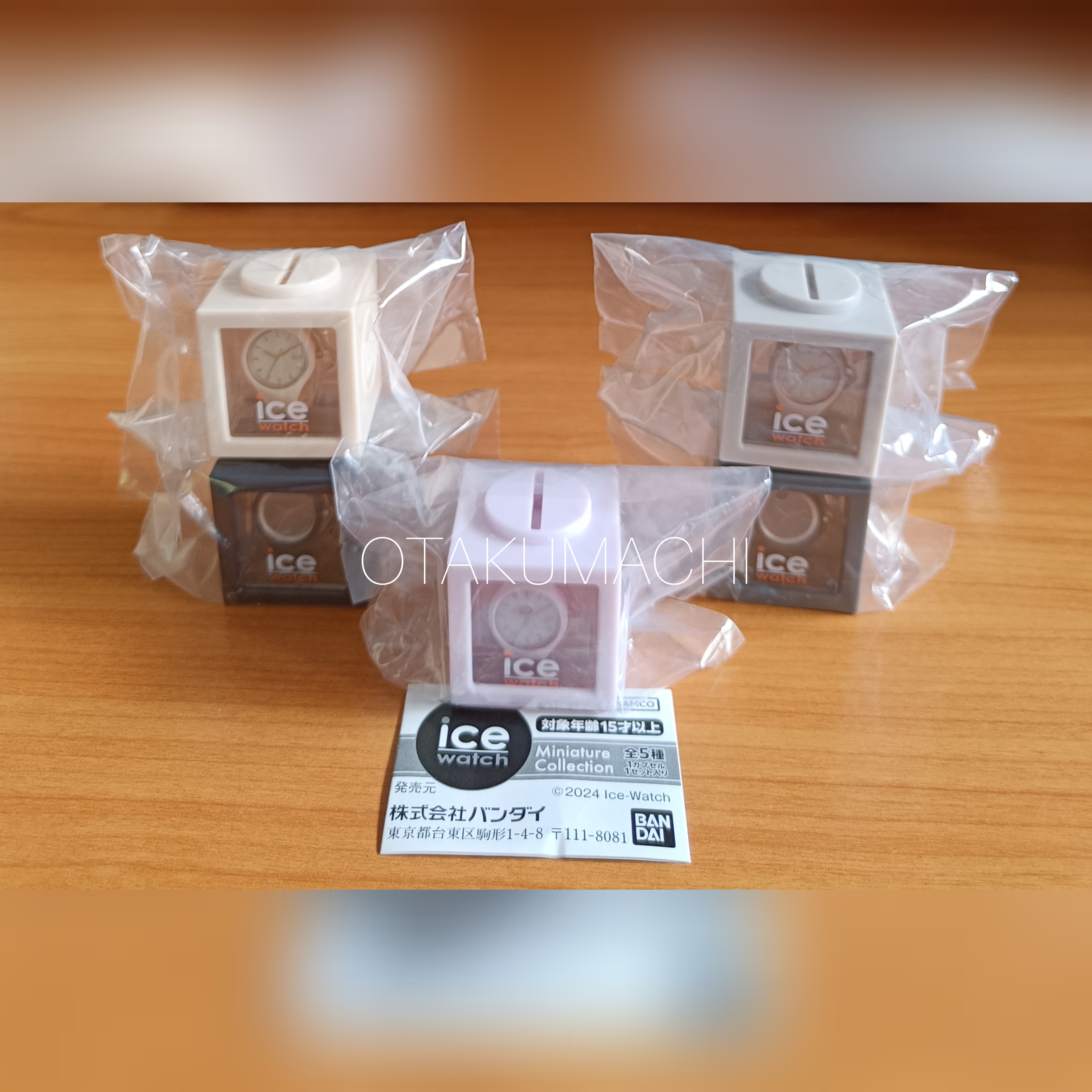 กาชาปอง ICE-WATCH Miniature Collection