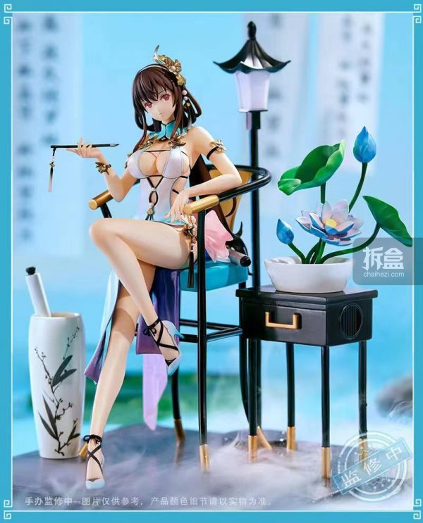 [เปิดจอง] Yurun Bingqing 1/7