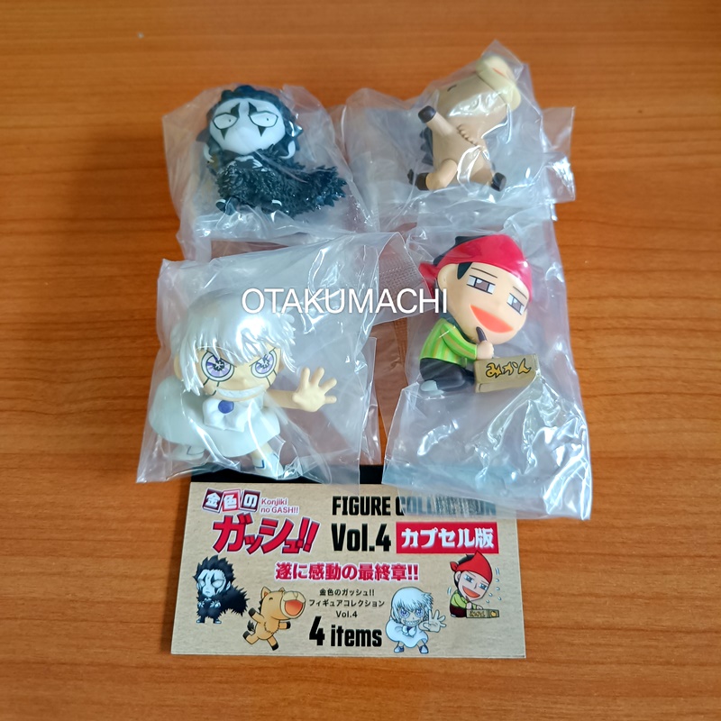 กาชาปองฟิกเกอร์กัชเบล Zatch Bell!! Figure Collection Vol.4