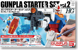 Gunpla Starter Set Vol.2 HG