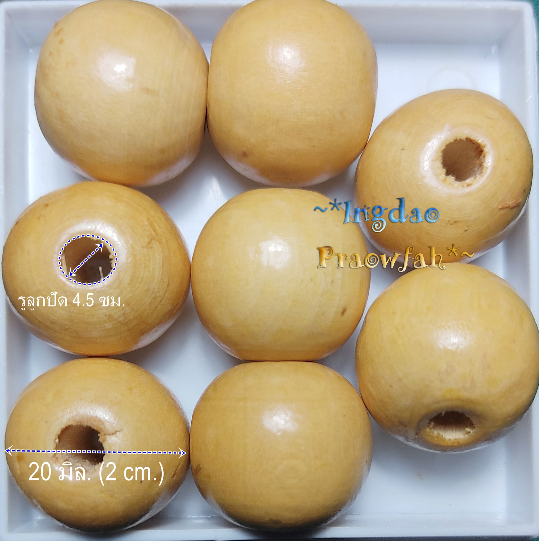 5518 ลูกปัดไม้กลม ขนาด 2 ซม. (5 ชิ้น)