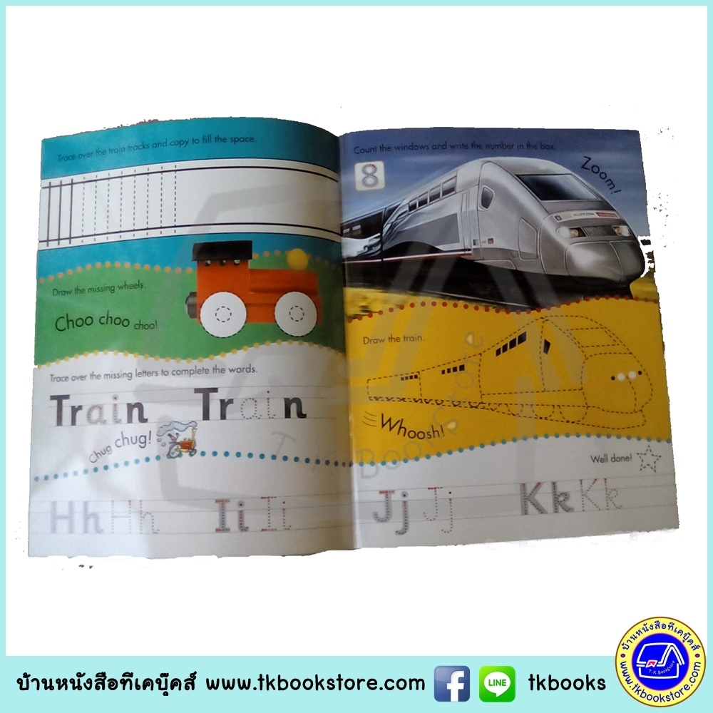 Learn To Write - Wipe Clean Workbook : Trains : Miles Kelly หนังสือเขียนลบได้ ฝึกกล้ามเนื้อมัดเล็ก รถไฟ