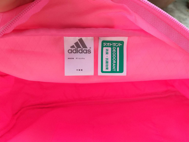 กระเป๋า adidas แท้ ใบใหญ่