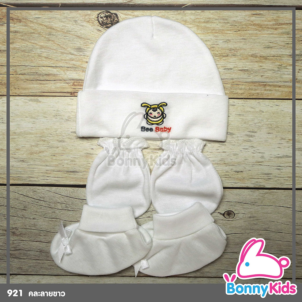 (421) หมวกถุงมือถุงเท้าพับข้อสำหรับเด็ก คละลายขาว แพ็ค 6 ชิ้น