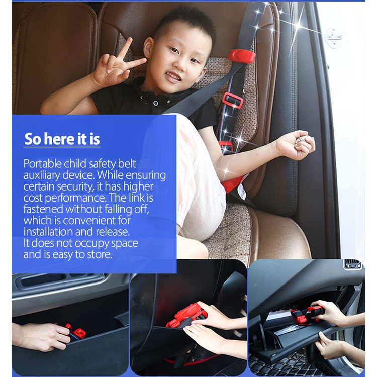 ที่ปรับระดับเข็มขัดนิรภัยสำหรับเด็ก เข็มขัดนิรภัยสำหรับเด็ก