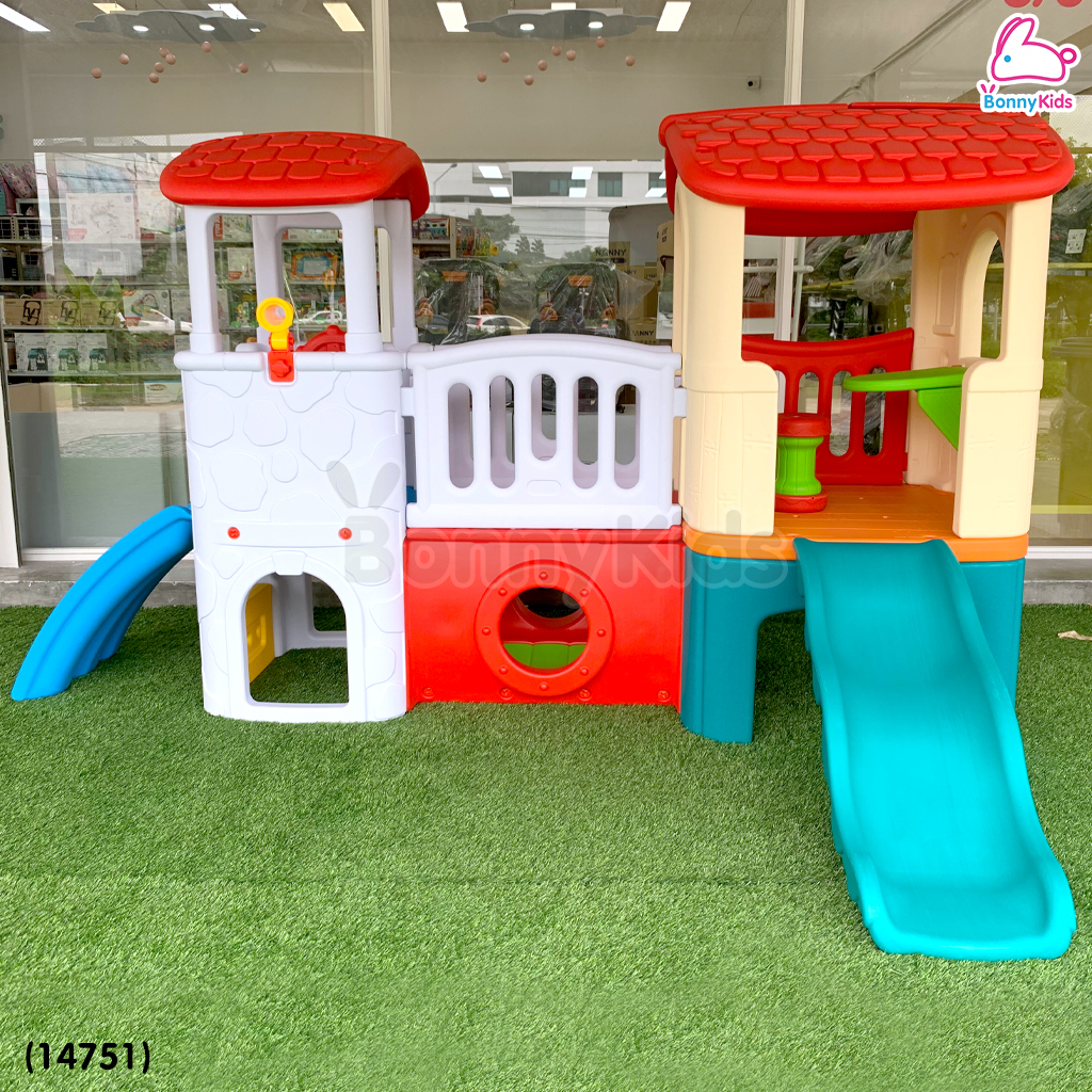 (14751) ชุดเครื่องเล่นบ้านน้อย 2 ชั้น 6in1 พร้อมสไลเดอร์ แข็งแรงทนทานใช้กลางแจ้งได้ดี