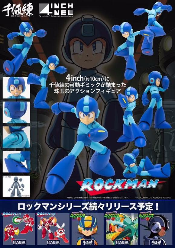 พร้อมส่ง 4 Inch Nel - Mega Man