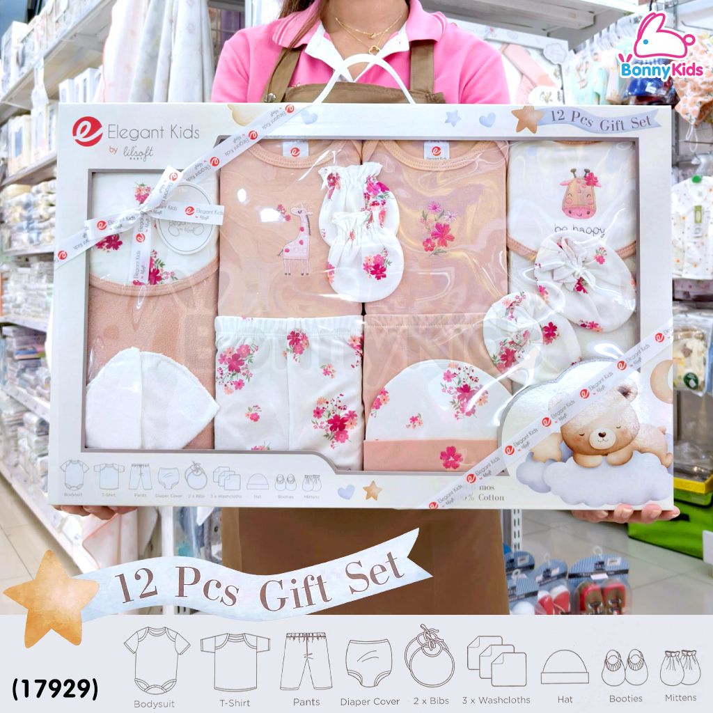 (17929) Lilsoft Baby 12 Pcs Gift Set กิ๊ฟเซ็ตของขวัญเด็กแรกเกิด 12 ชิ้น (สำหรับเด็ก 0-6 เดือน) ลายดอกไม้พีช