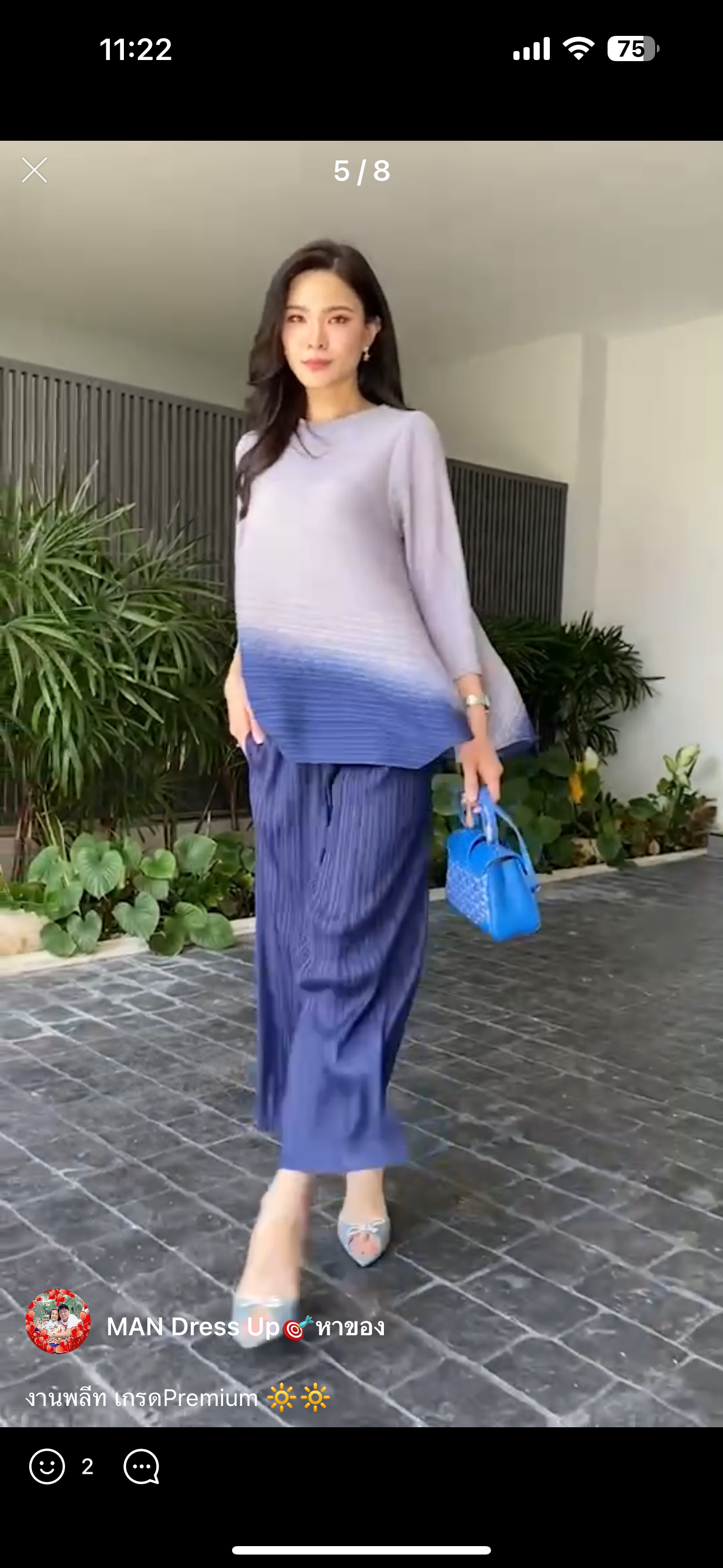 เดรสพลีทตัวยาวคอปกใหญ่ ทรงไหล่ล้ำ พับแขนเบิ้ล เกร๋กรู๊ดดด งานอัดพลีท 100% พลีท AA Premium ลายกราฟฟิค งานสวย ใส่สบาย : สินค้าคุณภาพ (พร้อมส่ง)