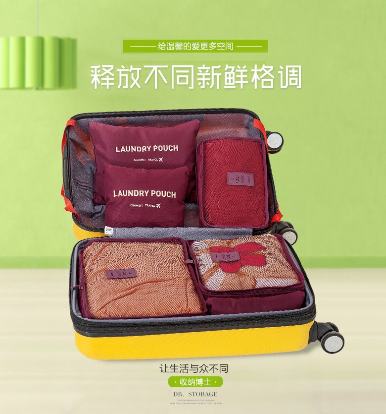 Diniwell Travel Receive Bag กระเป๋าจัดระเบียบเดินทาง 6 ใบ แบ่งใส่เสื้อผ้า กางเกง ชุดชั้นใน กางเกงใน อุปกรณ์ไอที ผลิตจากวัสดุกันน้ำคุณภาพดี มี 9 สีให้เลือก