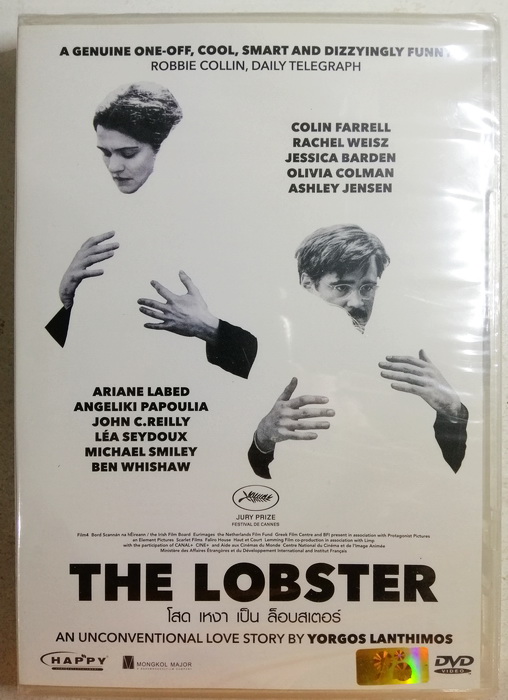 (DVD) The Lobster (2015) โสดเหงาเป็นล็อบสเตอร์ (มีพากย์ไทย)