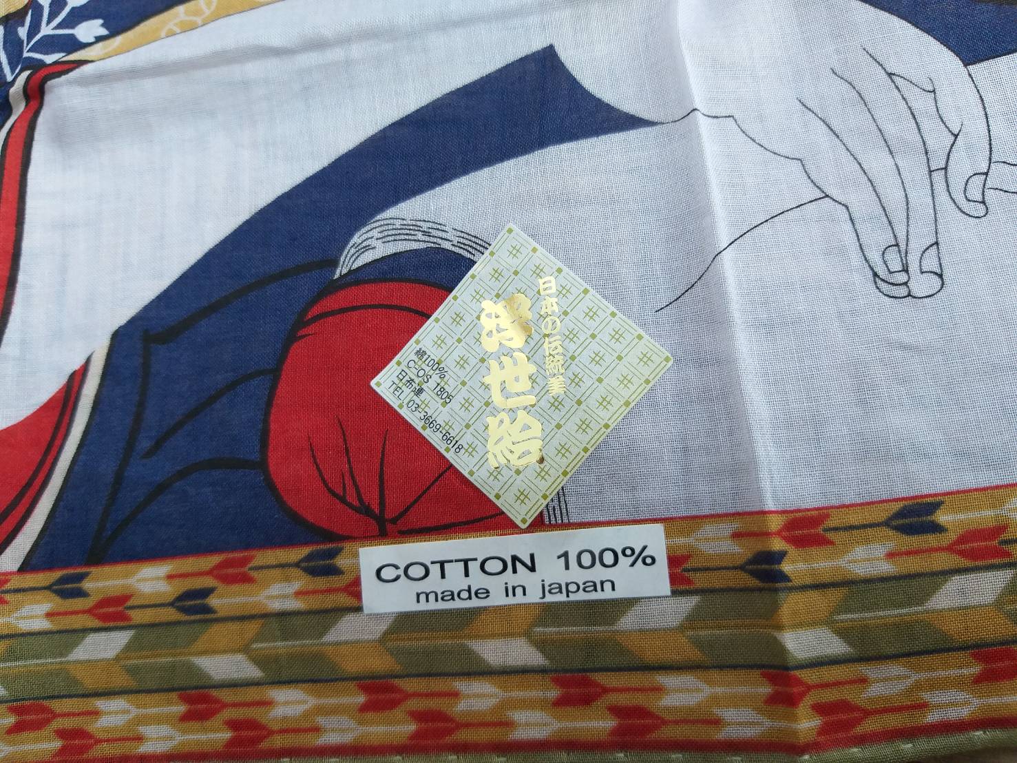 ผ้าเช็ดหน้าสาวกิโมโน สวยมาก