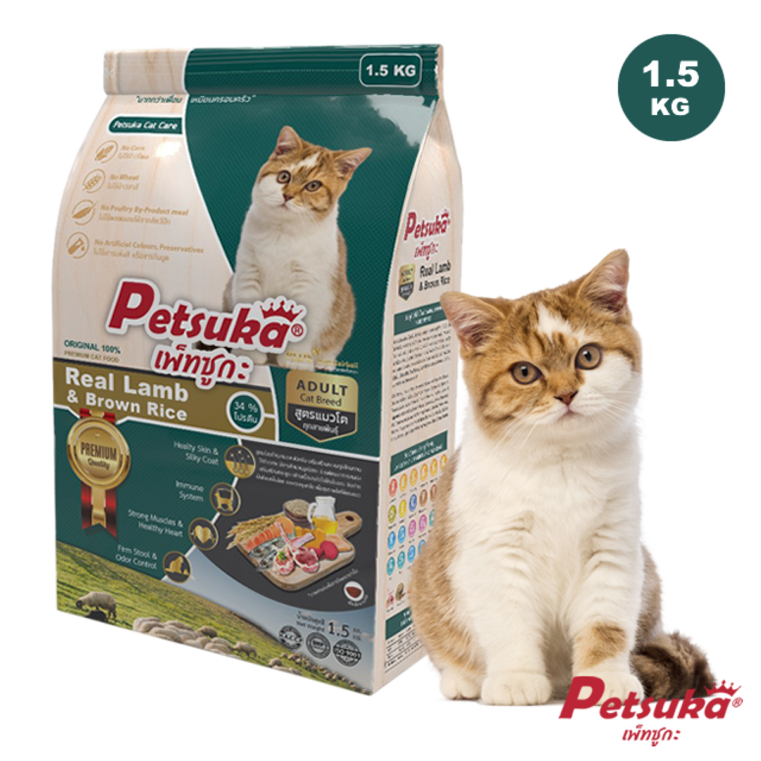 อาหารแมว เพ็ทซูกะพรีเมี่ยม สูตรแมวโต 1.5 KG