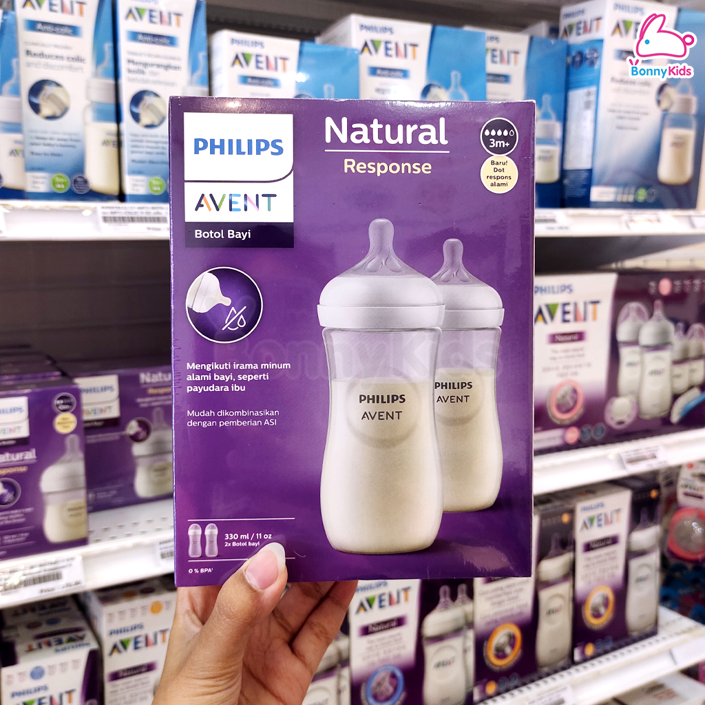 PHILIPS AVENT (ฟิลิปส์เอเวนท์) ขวดนมพร้อมจุกนมซิลิโคน รุ่นเนเชอร์รัล (ขนาด 11 ออนซ์)