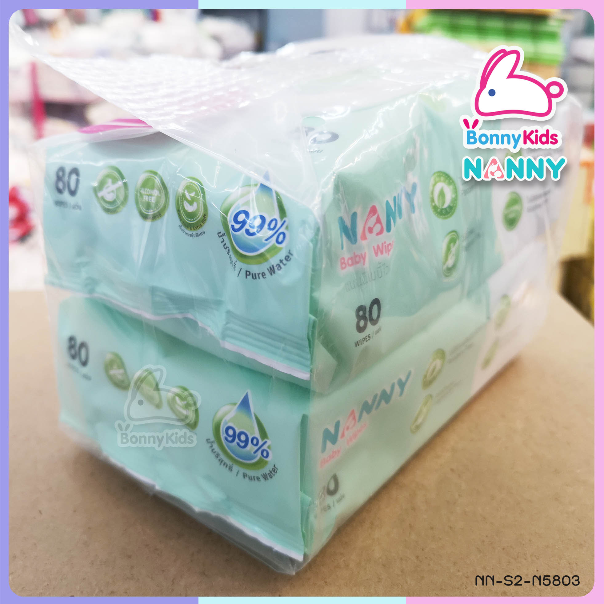 (7755) NANNY แนนนี่ ผ้าเช็คทำความสะอาดผิว ทิชชู่เปียก เบบี้ไวท์ 80 ชิ้น ซื้อ1 แถม 1 NEW lot ใหม่