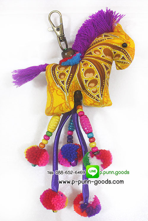 ม.ม้า-พวงกุญแจชาวเขา