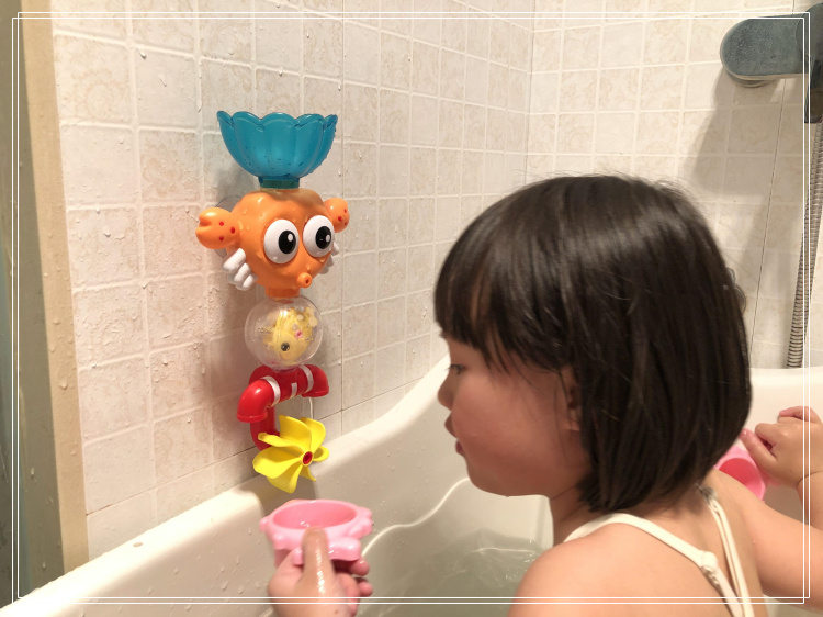 ของเล่นอาบน้ำ ของเล่นในห้องน้ำ ของเล่นเด็ก กังหันติดผนังห้องน้ำ ของเล่นติดผนัง Happy Fun Rotation Bath Toys💦