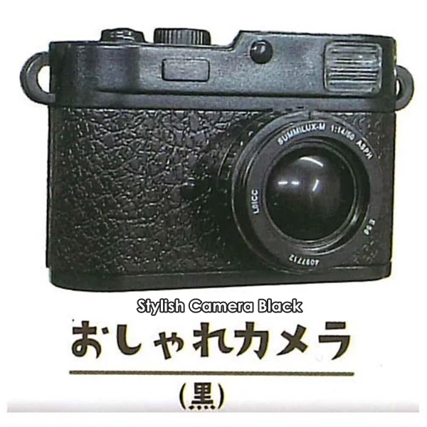 กาชาปองโมเดลกล้อง Sound x Flash Mini Camera 2