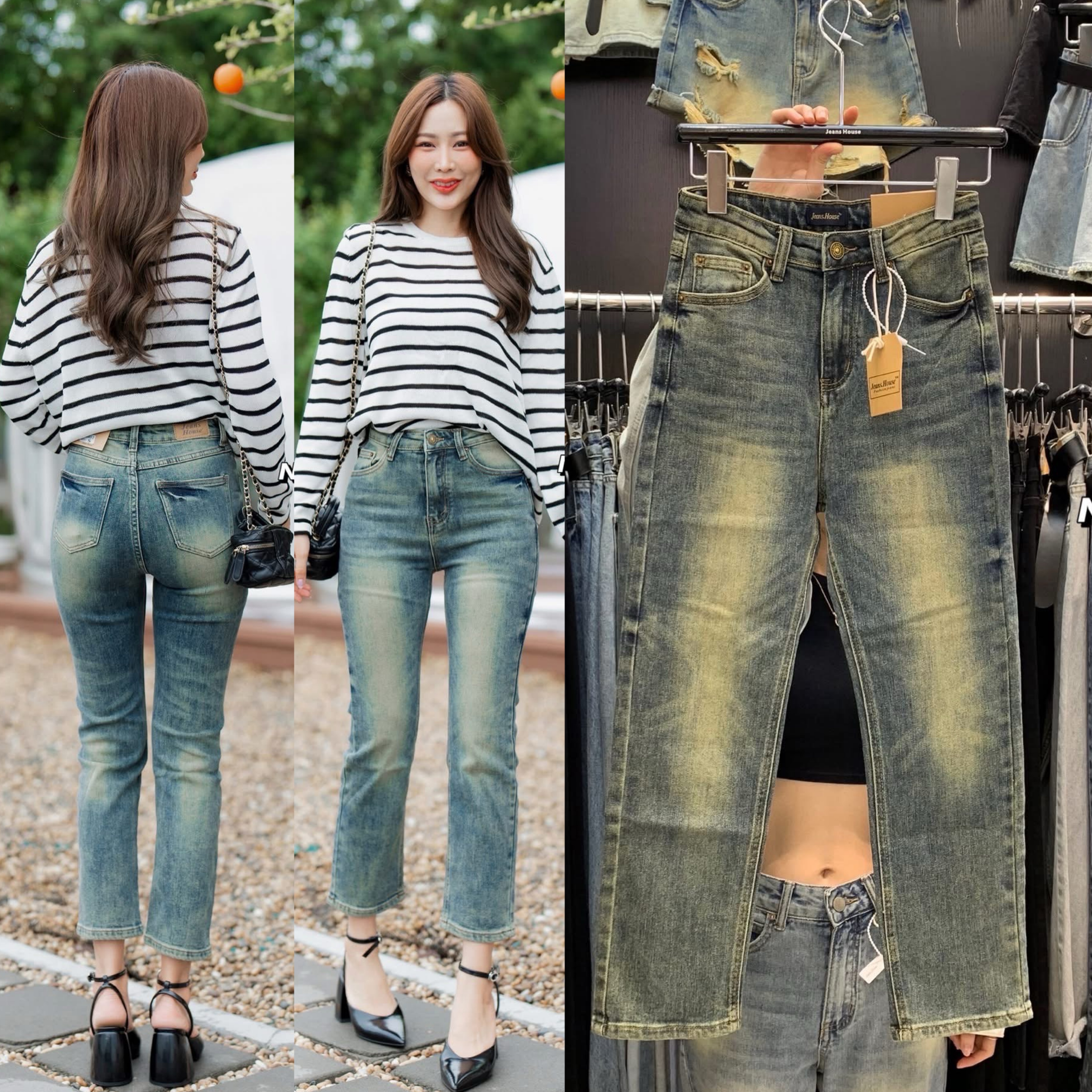 กางเกงยีนส์ทรง 8 ส่วน เอวสูง ผ้ายีนส์ยืดเนื้อดีมาก ทรงขาตรง ใส่น่ารักมากๆค่า ใส่สบาย : สินค้าคุณภาพ (พร้อมส่ง)