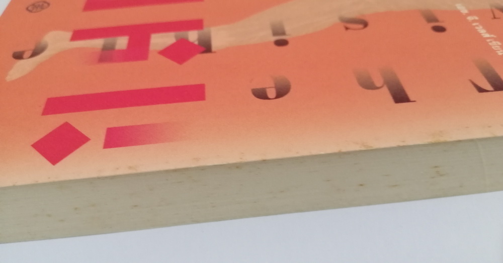 บุรุษล่องหน (The Invisible Man) (มีตำหนิ กรุณาอ่านรายละเอียด)