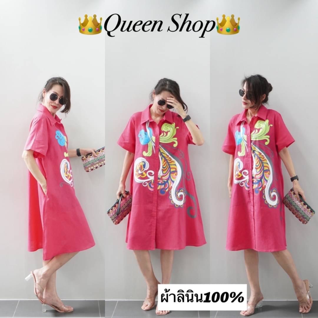 เดรสลินินแท้💯คอเซิ้ตแบบใหม่ งานสกรีนอย่างดีลายสวยสะดุดตา กระดุมผ่าหน้าสวมใส่ง่าย สินค้าคุณภาพ (พร้อมส่ง)