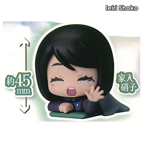 กาชาปองจูจุสึไคเซ็น มหาเวทย์ผนึกมาร Onemutan Jujutsu Kaisen Kaitama Tamaori Nidone Earth Color Ver.