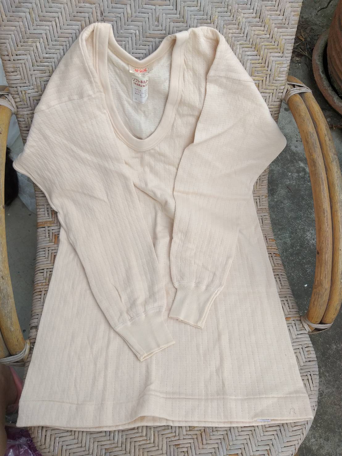 ชุดลองจอนชาย ผ้านุ่มมากกก ไซด์ M (ของใหม่)