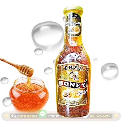 น้ำผึ้ง ดอกไม้ป่า เดือน๕ 360 มล. (THAI HONEY) เป็นน้ำผึ้งที่ได้มาจากดอกไม้ป่าแท้ๆจากธรรมชาติ 100% อุดมไปด้วยสารอาหารและวิตามินที่ทรงคุณค่ามากมาย เป็นน้ำผึ้งที่ได้จากดอกไม้หลากหลายชนิด ใช้ประกอบอาหารหรือทานร่วมกัน ใช้ผสมหรือเป็นส่วนประกอบในเครื่องดื่มต่างๆ