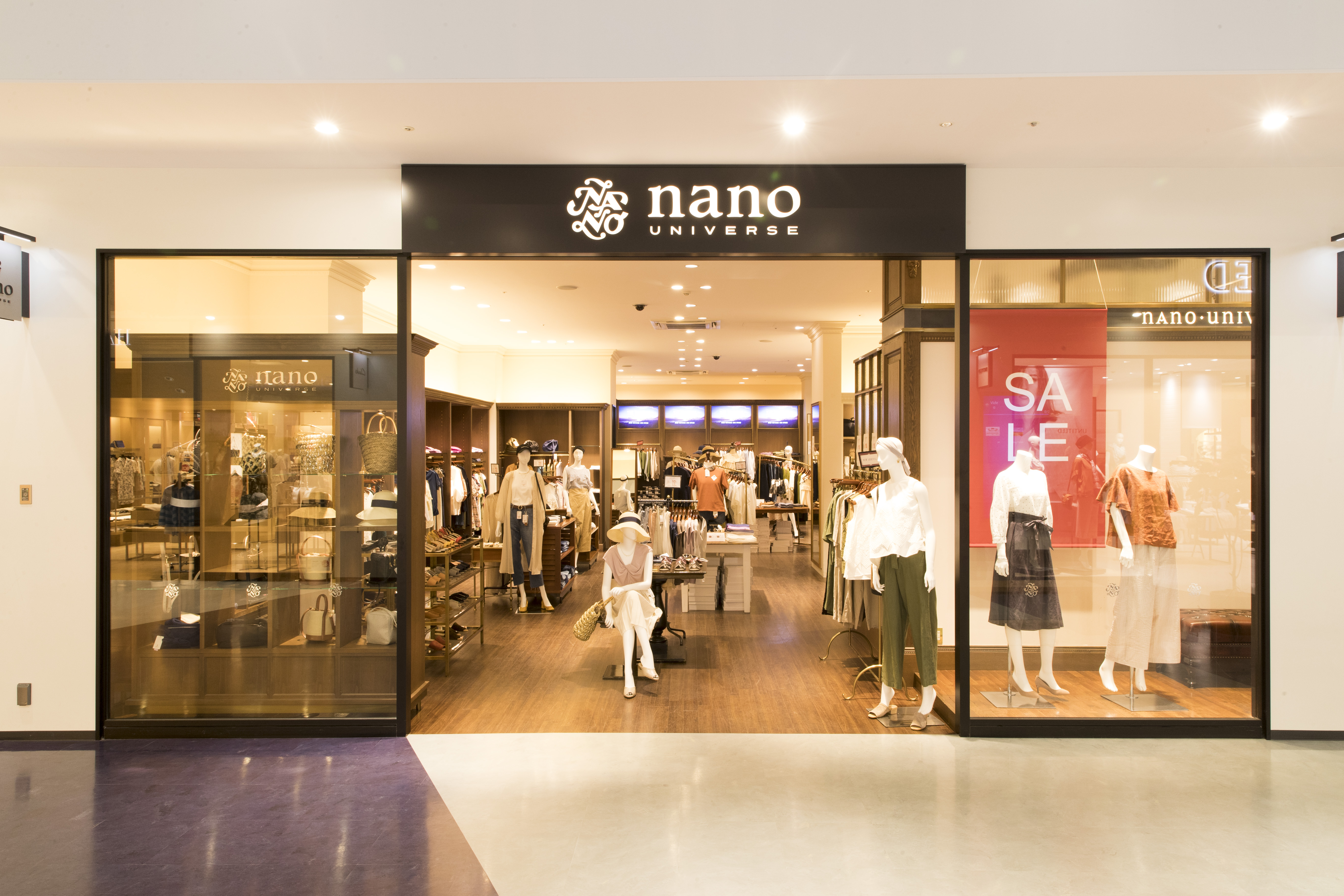 ผ้าคลุมไหล่ไหมพรม NANO UNIVERSE นุ่มมาก