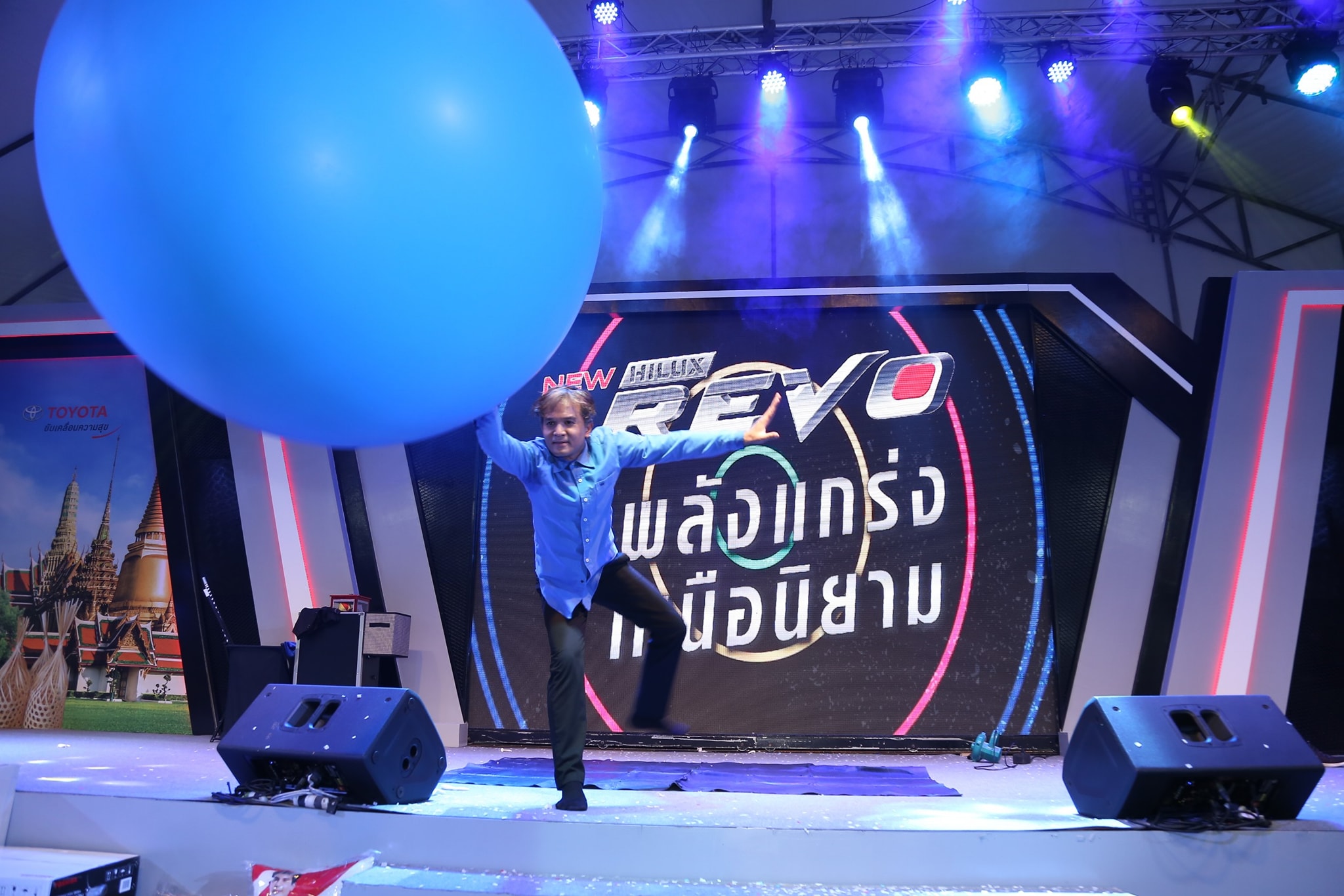 Balloon Man บอลลูนแมน โชว์ลูกโป่งยักษ์ การแสดง โชว์ "งาน HILUX REVO FESTIVAL 2020" 05/11/2563