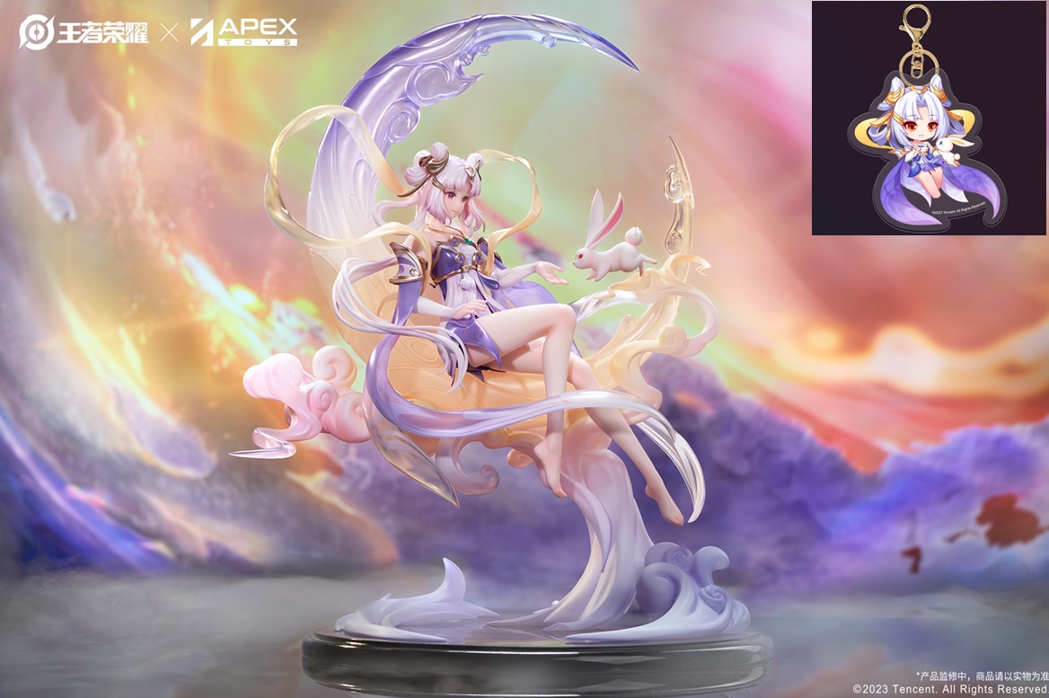 [เปิดจอง] 'Honor of Kings' Chang'e Princess of the Cold Moon ver. 1/7 Collectible Figure โบนัส Acrylic Key Chain ราค5200-5800บาท