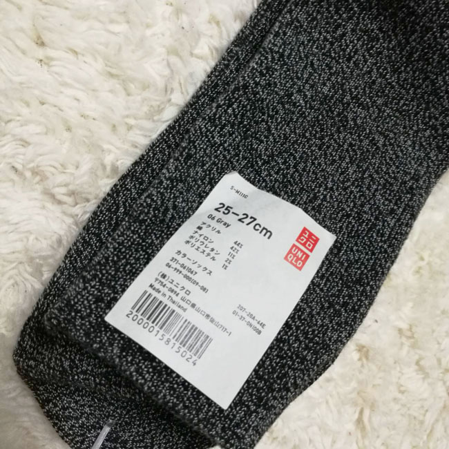 ถุงเท้าชาย Uniqlo เนื้อดีมาก สีสวย ดำเนื้อทราย