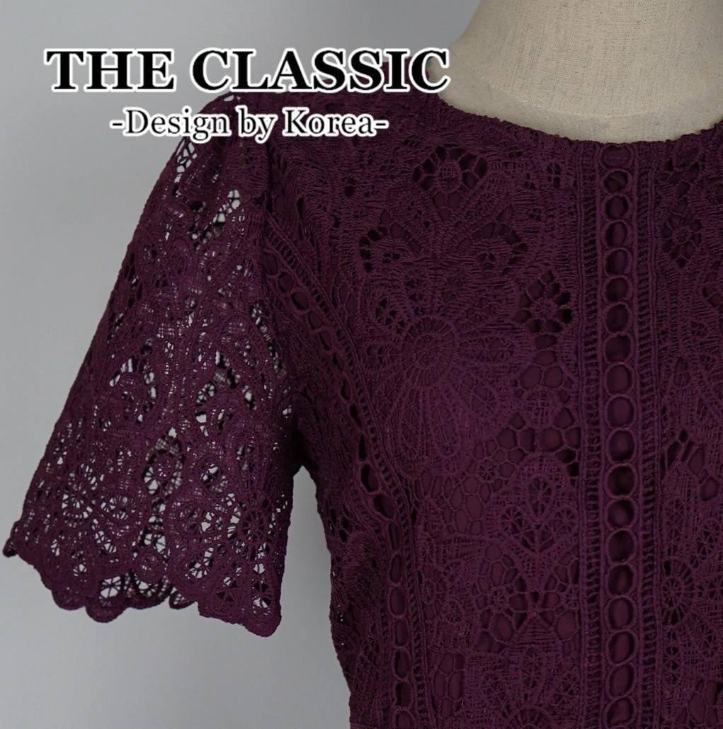 เดรสยาวลูกไม้ คอกลมใช้ผ้าลูกไม้เนื้อหนาอย่างดี ขึ้นลวดลายดอกไม้ ลายชัด ผ้าแน่นสวย ตัดต่อเพิ่มดีเทลแต่งด้วยลูกไม้ทรงกลมหลายจุด ใส่สบาย : สินค้าคุณภาพ (พร้อมส่ง)