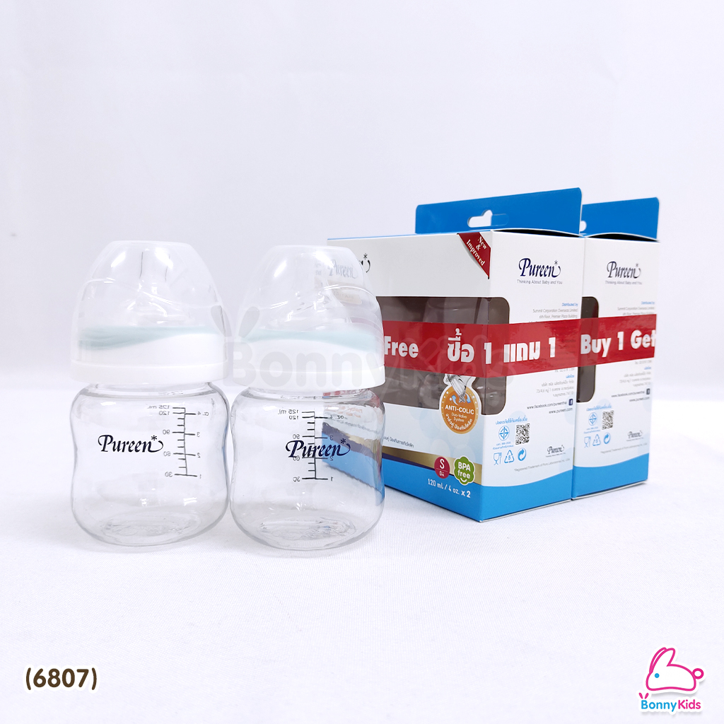 (6807) Pureen Professional Tritan ขวดนมเพียวรีน คอกว้าง รุ่นTritan ขนาด 4oz. (ซื้อ 1 แถม 1)
