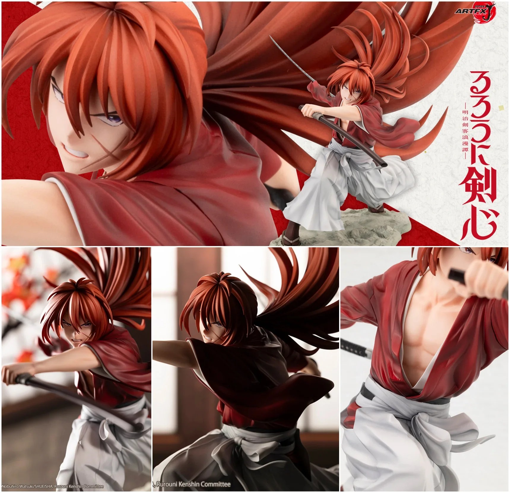 [เปิดจอง] Kotobukiya - 1/8 Rurouni Kenshin ARTFX J Kenshin Himura