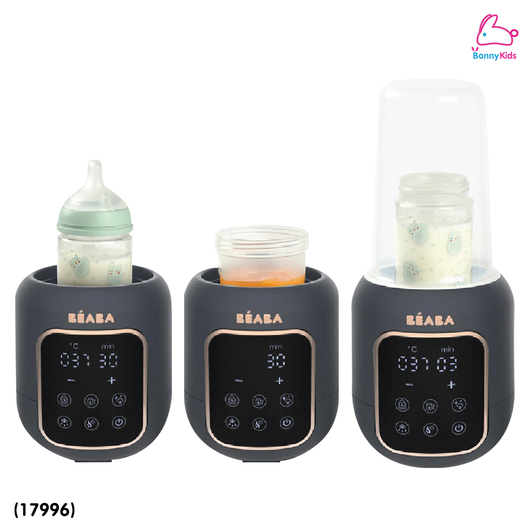 (17996) BEABA (เบียบา) Multi milk 5 in 1 เครื่องอุ่นนม อุ่นอาหาร นึ่งขวดนมในเครื่องเดียว
