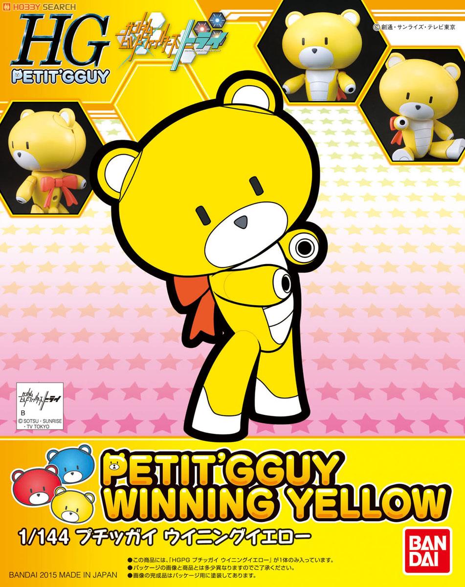 Petitgguy Winning Yellow (HGPG)