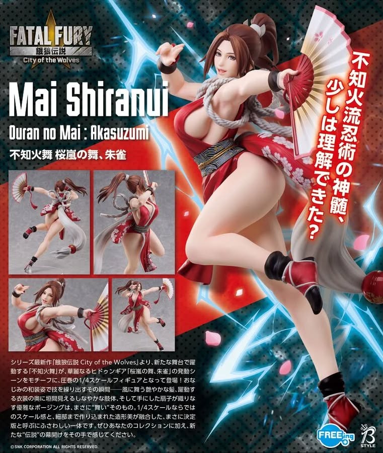 [เปิดจอง] B-style Fatal Fury City of the Wolves Mai Shiranui Ouran no Mai: Akasuzumi