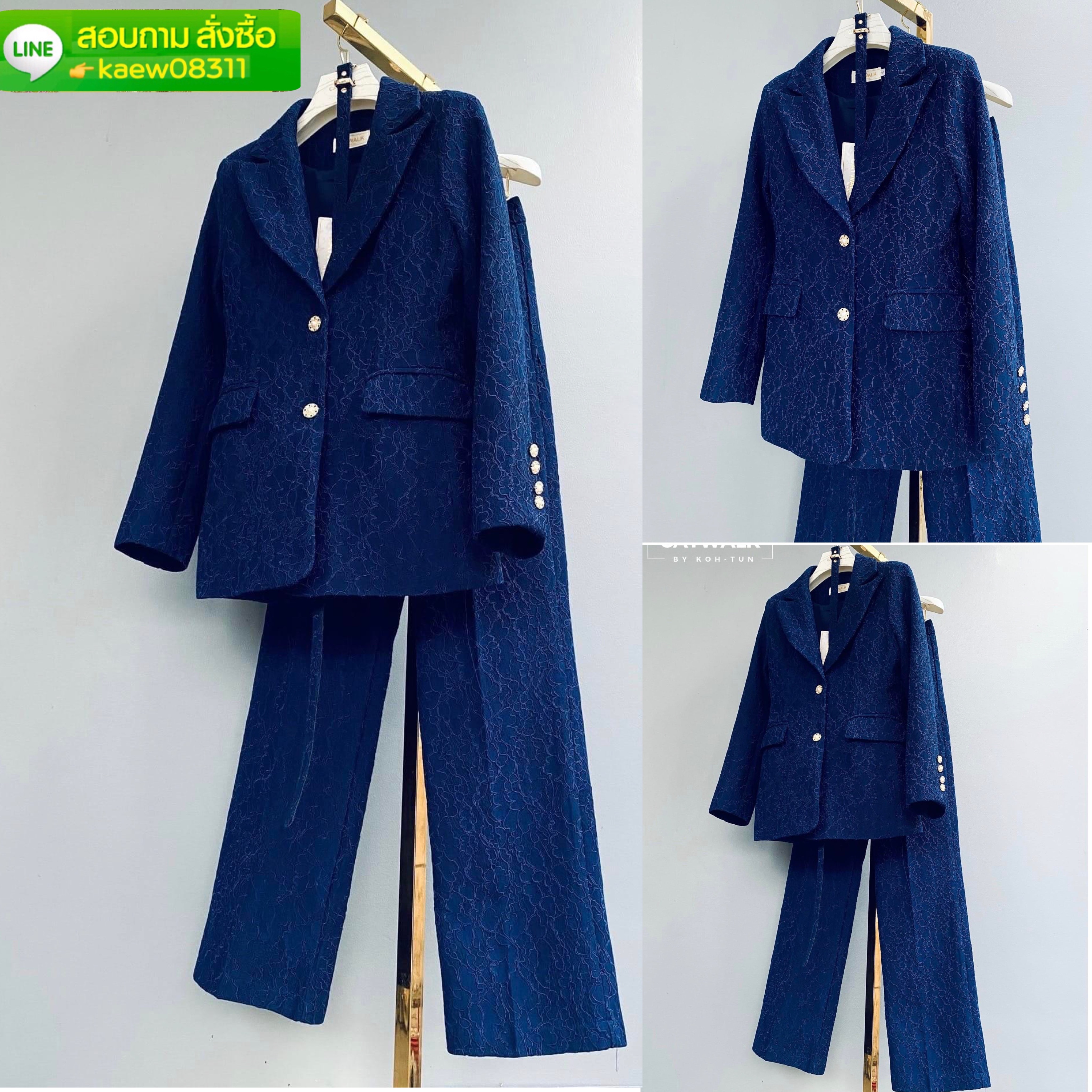 เซตBLAZER ผ้าลูกไม้+กางเกงขาบาน เนื้อผ้าลูกไม้เกรดเอ สินค้าคุณภาพ (พร้อมส่ง)