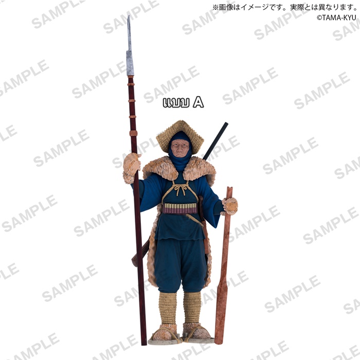 กาชาปองฟิกเกอร์มาตากิ Matagi