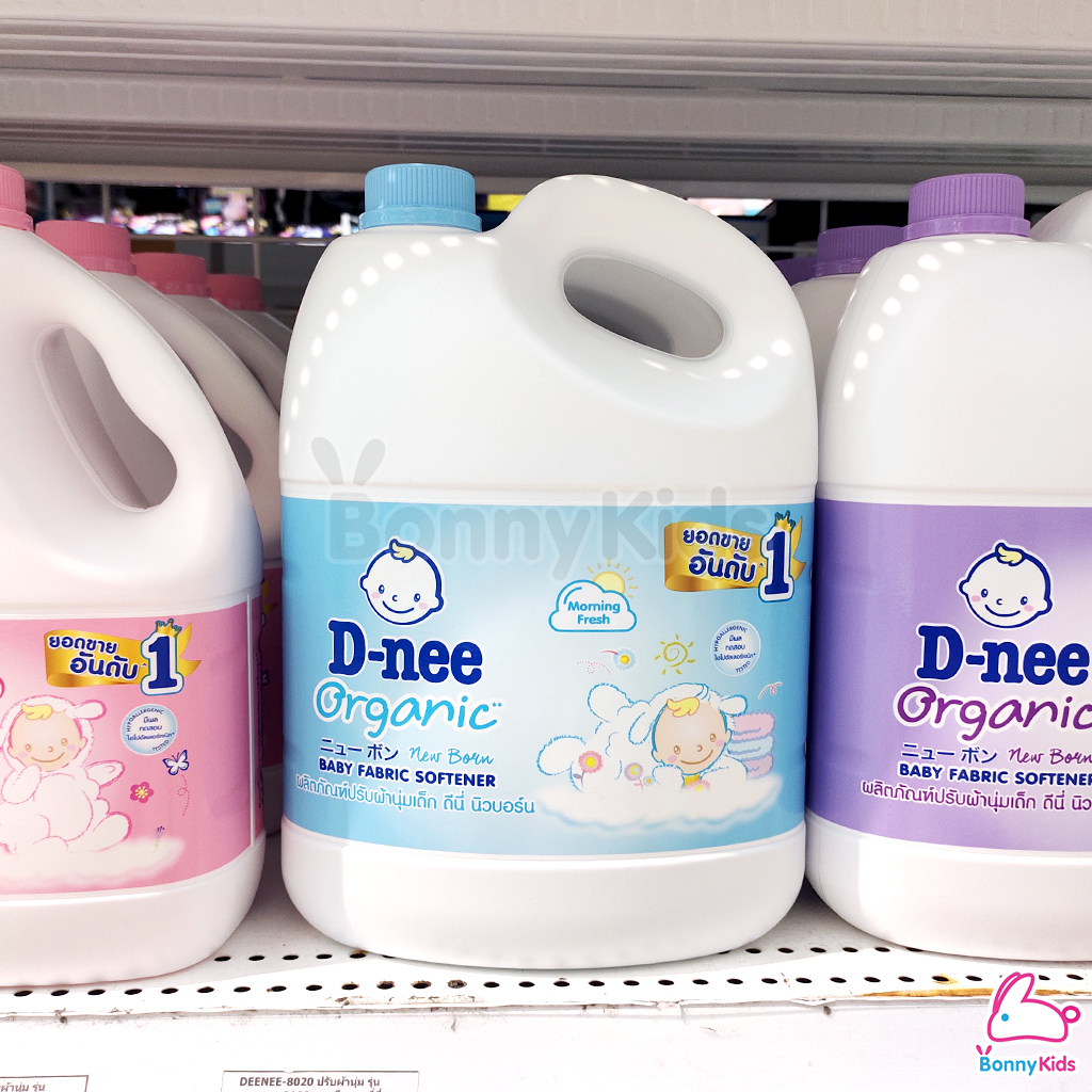 D-NEE (ดีนี่) ผลิตภัณฑ์ปรับผ้านุ่ม รุ่นแกลลอน ขนาด 2800มล. ทุกรุ่น