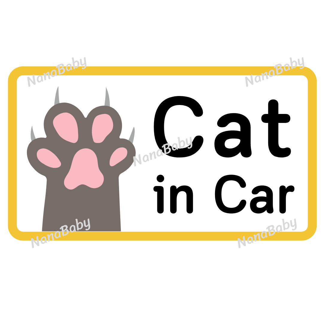 สติ๊กเกอร์ Cat in Car ในรถมีแมว PP Laser เคลือบผิว กันน้ำ กันแดด