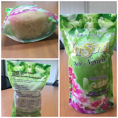 ถุง PE,ถุงข้าว 5 กก.